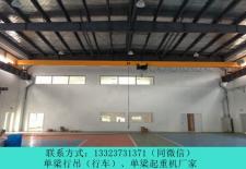10t垃圾抓斗吊黑龙江牡丹江单梁行车行吊厂家