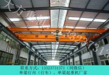 圆弧轨道航车5吨 河南驻马店单梁行车行吊厂家