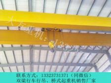 福建南平智能无人值守天车生产厂家分享智能无人值守天车适用场景