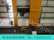 防爆行车的安全防护装置是如何工作的