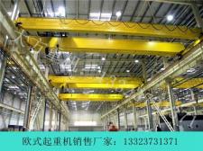 江西南昌欧式行车机床上下料零磕碰