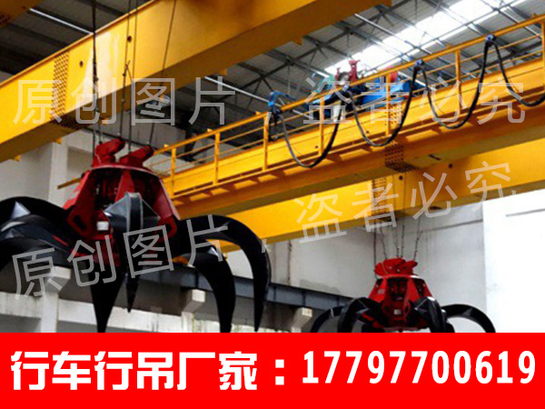 font-size:14px;">广东肇