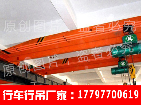 font-size:14px;">山东菏