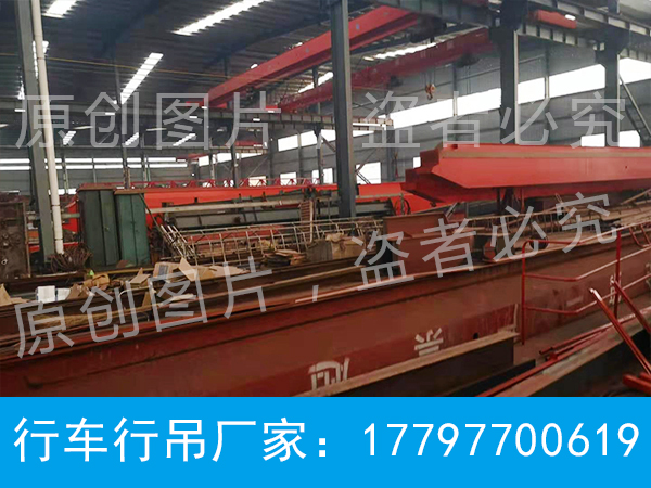 font-size:14px;">湖南怀