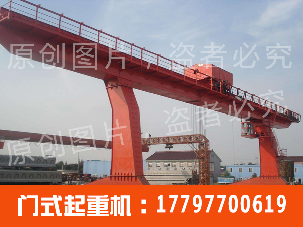 font-size:14px;">安徽淮南门式起重机销售厂家