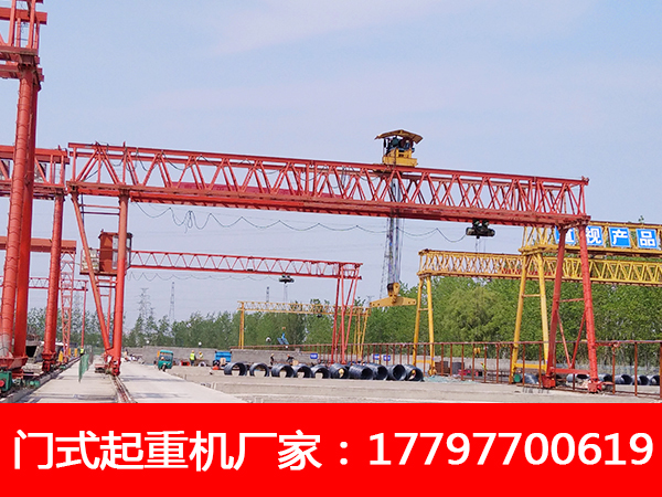 江西九江双梁门式起重机厂家