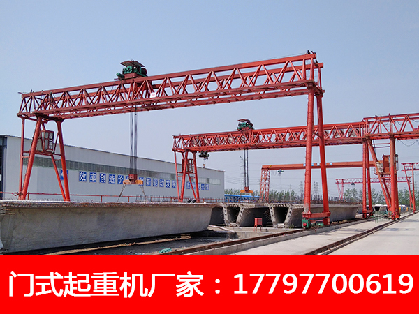 广东云浮双梁门式起重机厂家