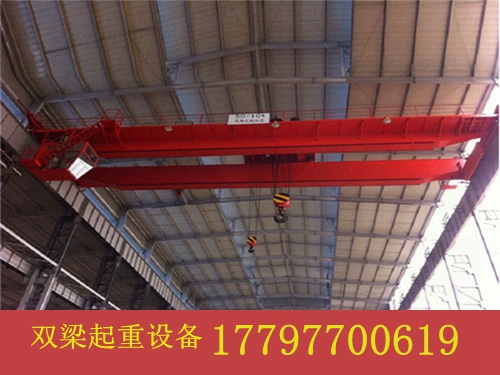 福建福州双梁行吊哪家好